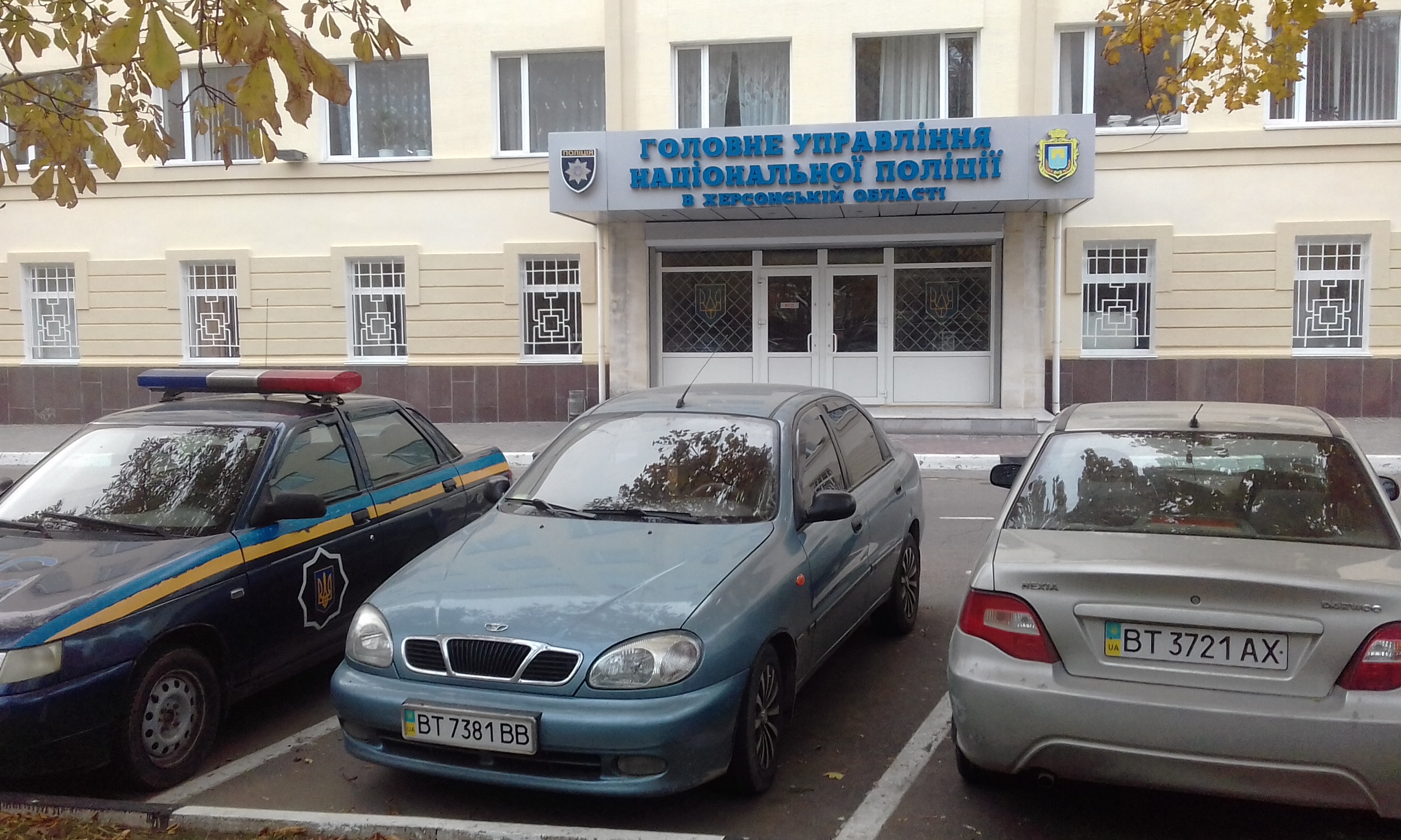 За добу на Херсонщині - 121 кримінальне  правопорушення й один вандалізм