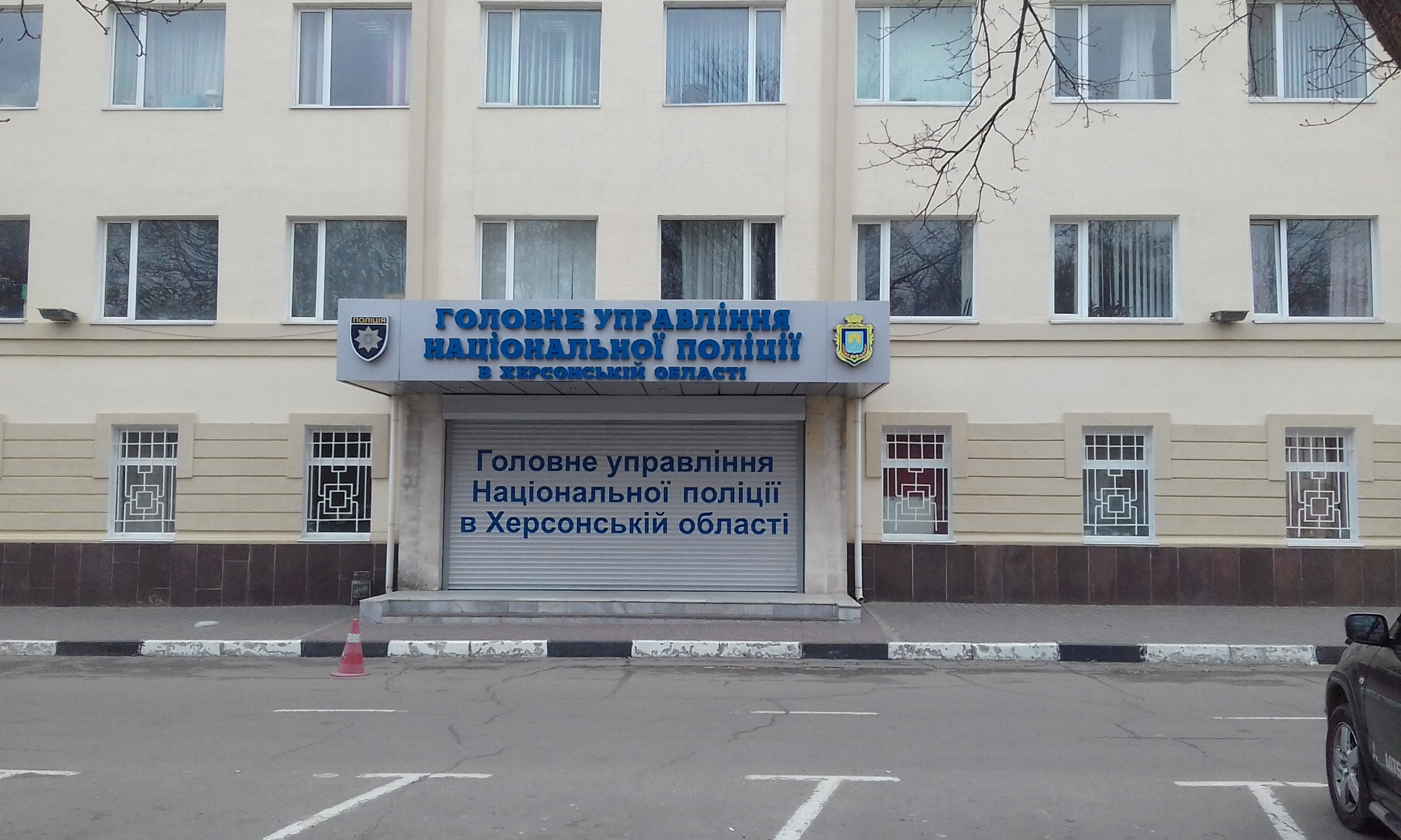 Херсонці гуляють із кастетами та пакетами травки - оце так вихідні