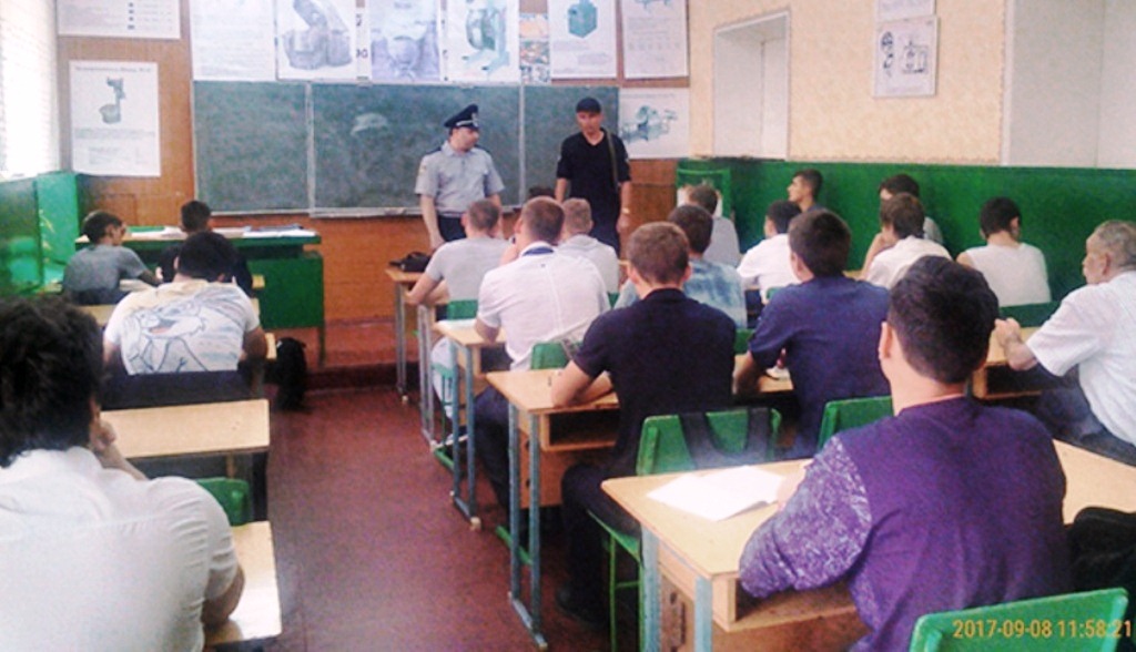 Акція  до початку нового навчального року 
