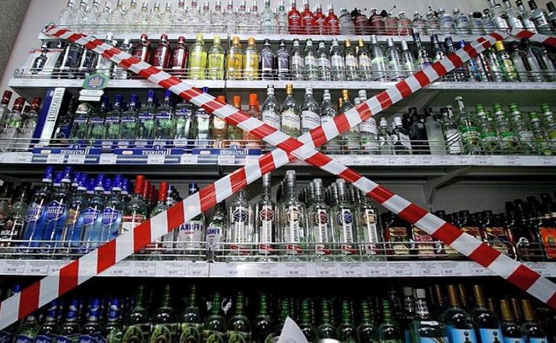 Что думают херсонцы об алкогольно-ночном запрете от облсовета