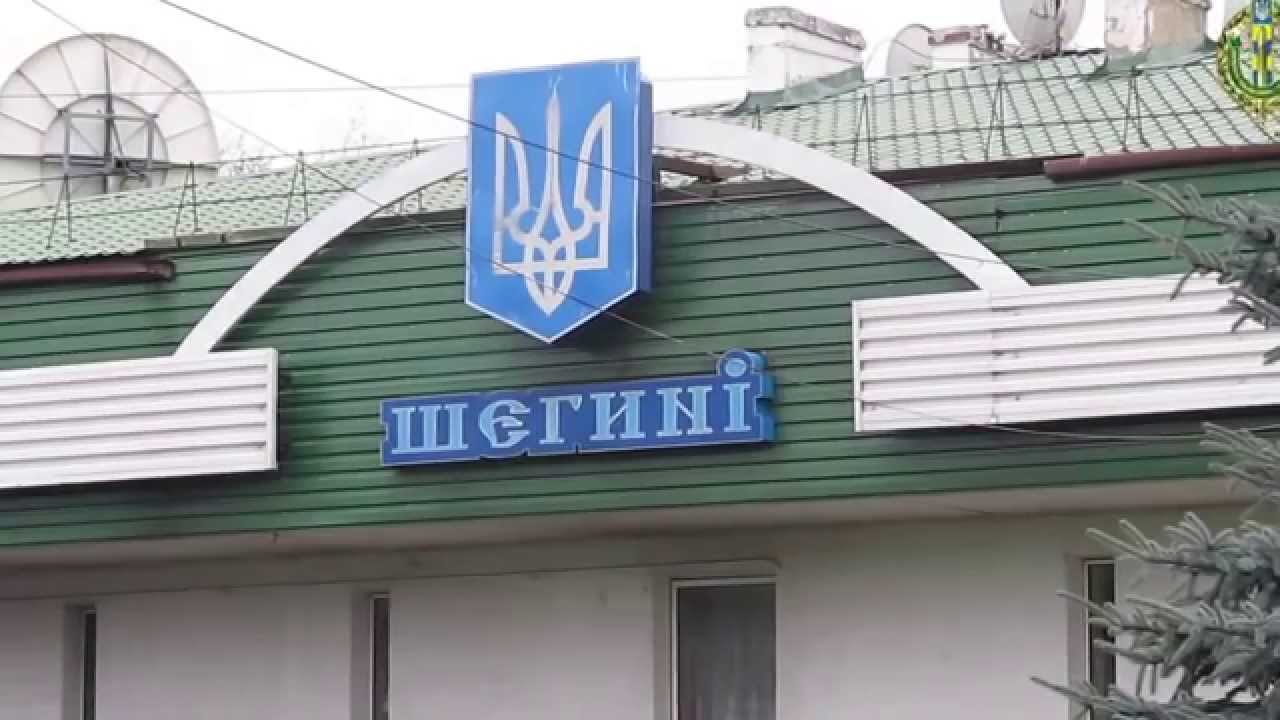 Поліція Херсонщини прокоментувала роботу спільної слідчої групи щодо подій  у Шегинях