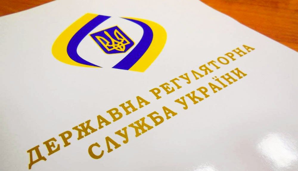 Чорний список контролерів бізнесу на Херсонщині  створять до 20 вересня