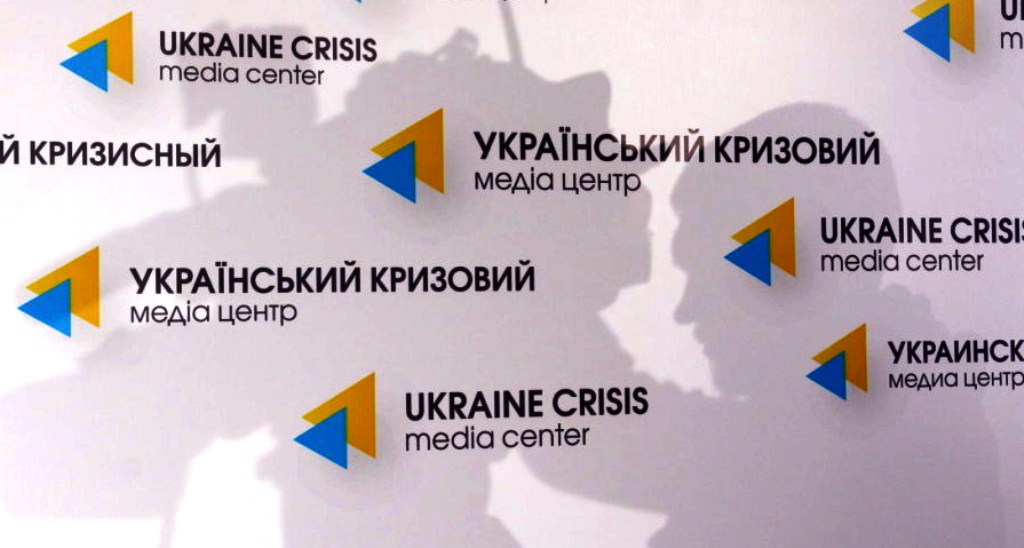 Херсонських журналістів вчитимуть бути відповідальними