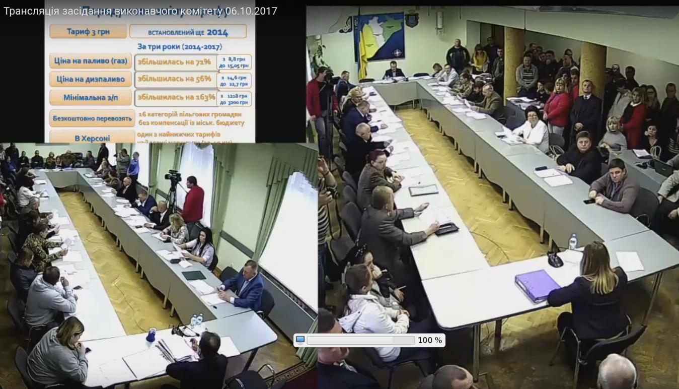 Решение о повышении до 5 гривен тарифа в херсонских маршрутках - под вопросом?