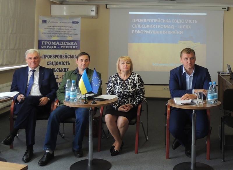 Представникам сільських громад Херсонщини розповіли про європейський досвід