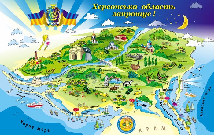 ІІ тур турніру ІІ тур турніру