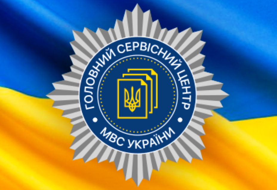 Херсонцям розповіли, що по чому в РСЦ Херсонцям розповіли, що по чому в РСЦ