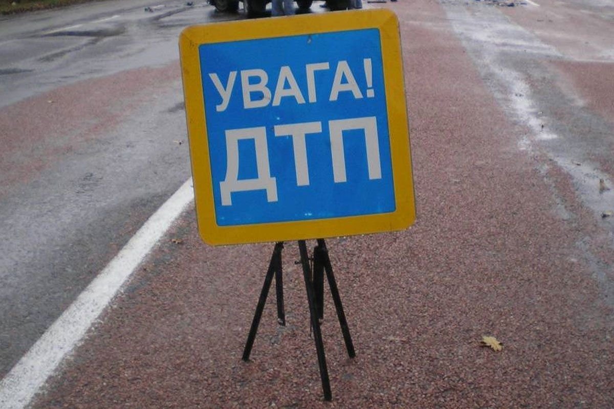 Страшная авария на Херсонщине забрала жизнь 4 людей