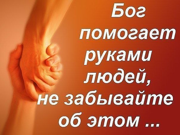 Херсонец просит спасти друга - парень в тяжелом состоянии в реанимации с неустановленным пока диагнозом Херсонец просит спасти друга - парень в тяжелом состоянии в реанимации с неустановленным пока диагнозом