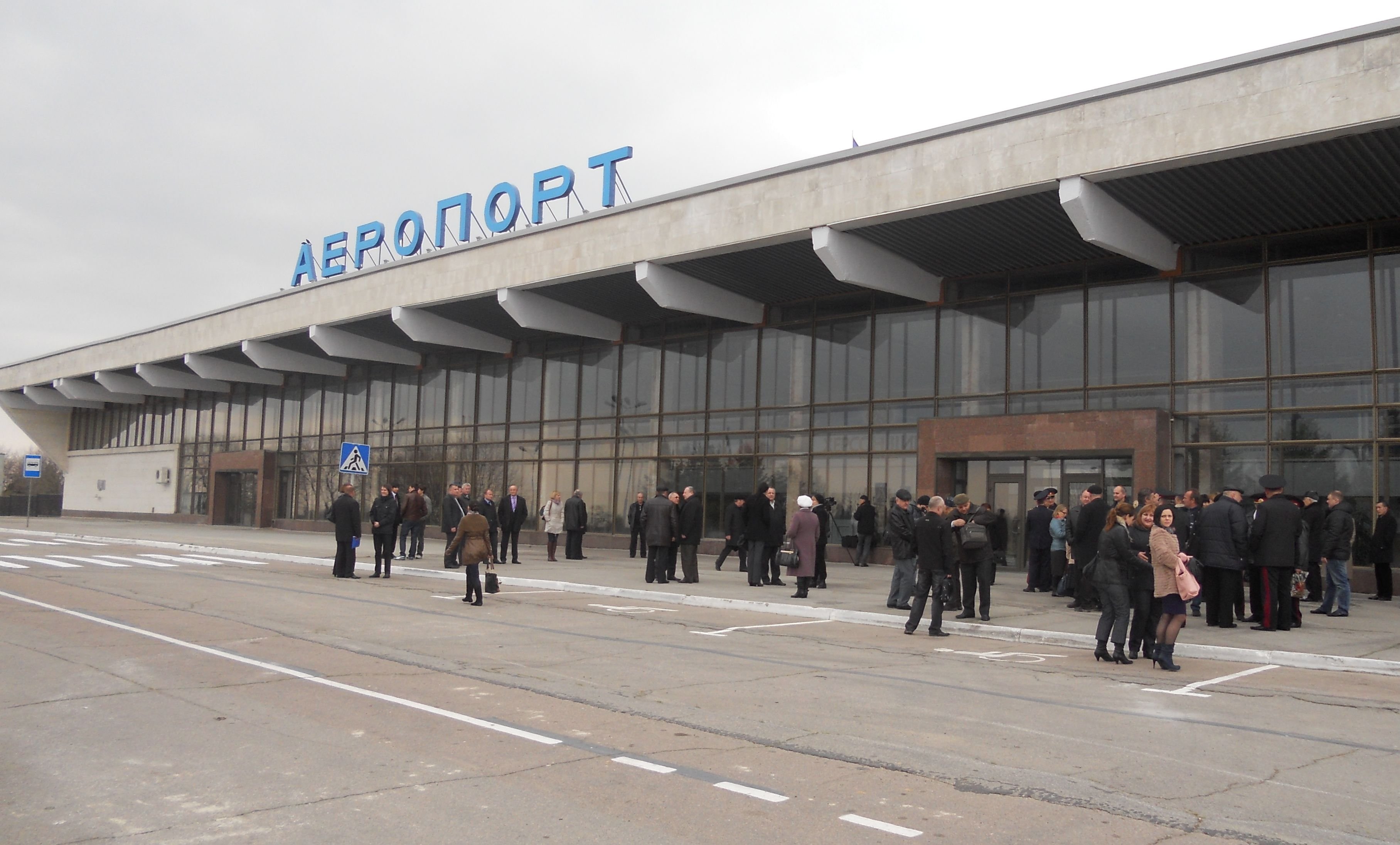 Нові авіарейси з Херсонщини чекають пасажирів у 2018 році Нові авіарейси з Херсонщини чекають пасажирів у 2018 році