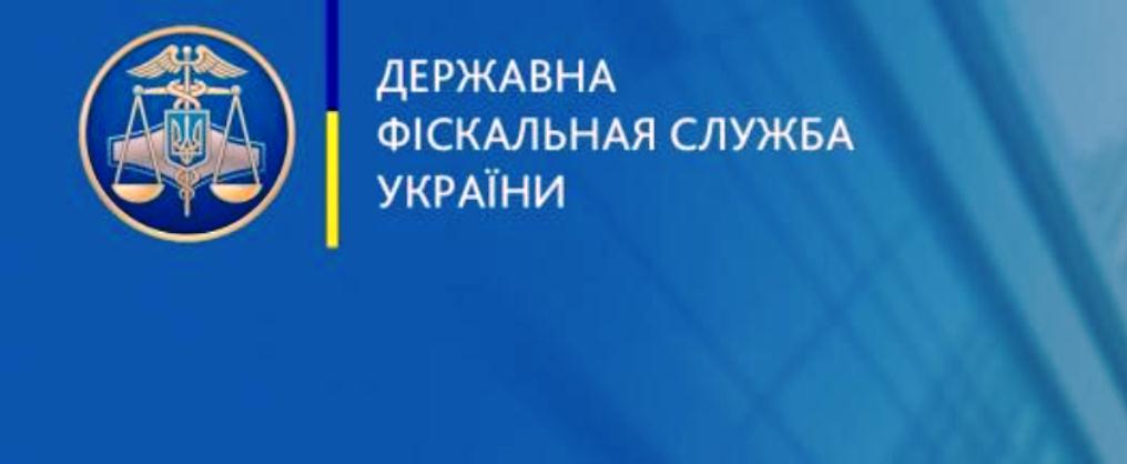 Голів ОТГ Херсонщини навчать бюджетній грамотності й податковій відповідальності