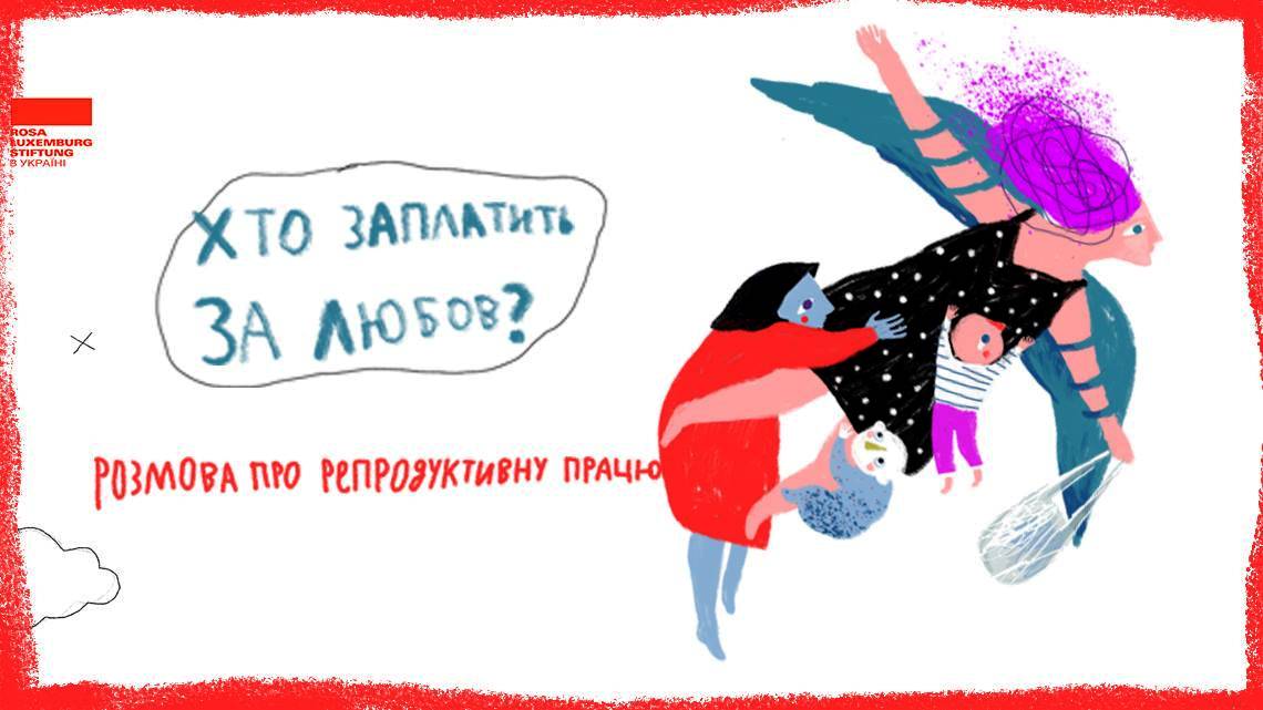 С понедельника в Херсоне начнутся 