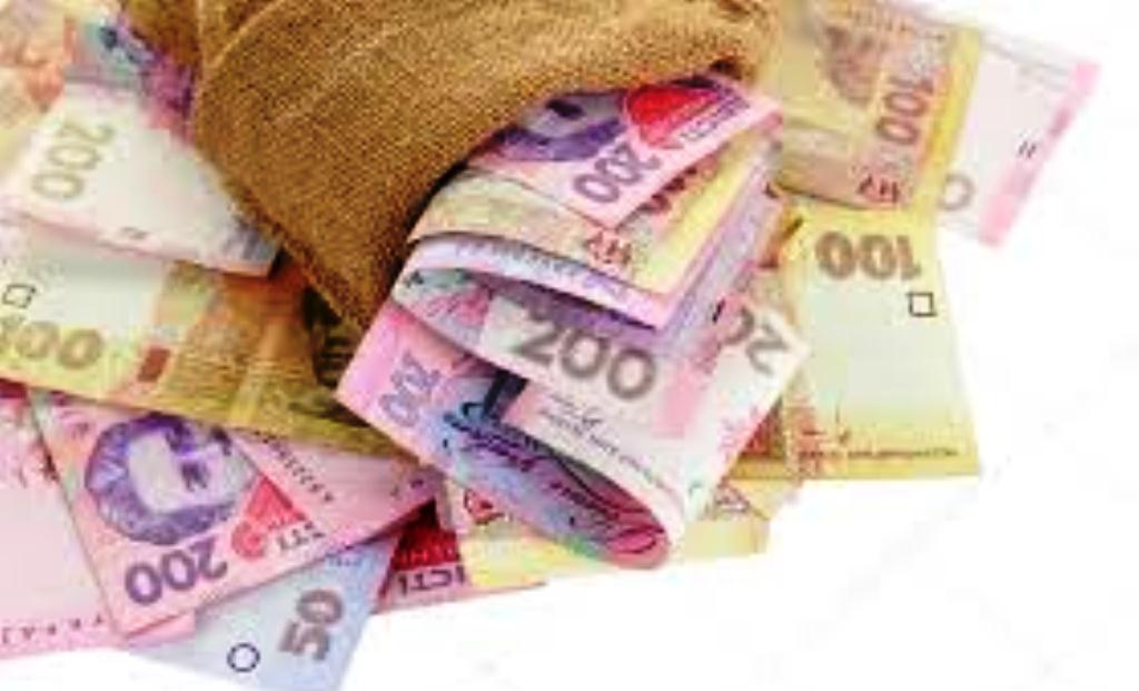 До бюджету Херсонщини повернуться 11 000 000 гривень До бюджету Херсонщини повернуться 11 000 000 гривень