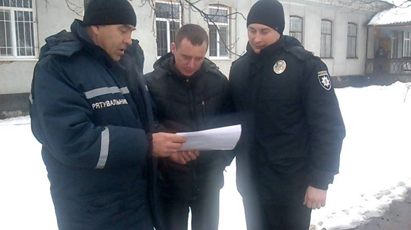 Повернення зими змусило пожежних  Херсонщини нагадати про правила обігріву