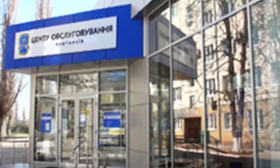 Фіскалам Херсона буде гаряче - до них є ряд питань Фіскалам Херсона буде гаряче - до них є ряд питань
