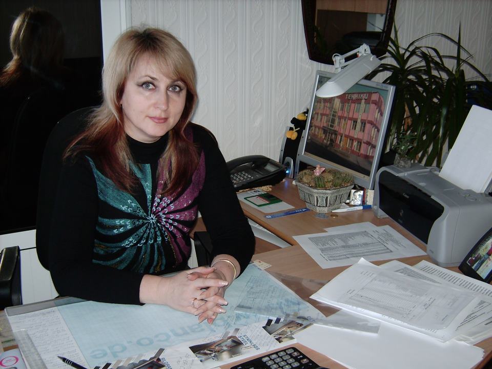 На честь своєї колеги з жіночого клубу 