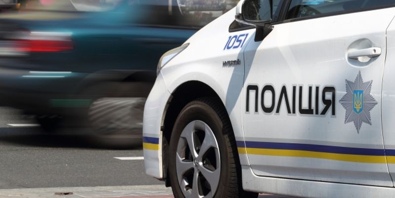 Херсонська поліція оголошує конкурс