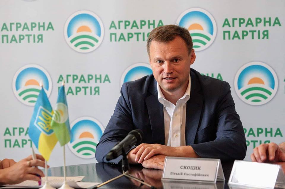Віталій Скоцик: Конституцію України потрібно осучаснити