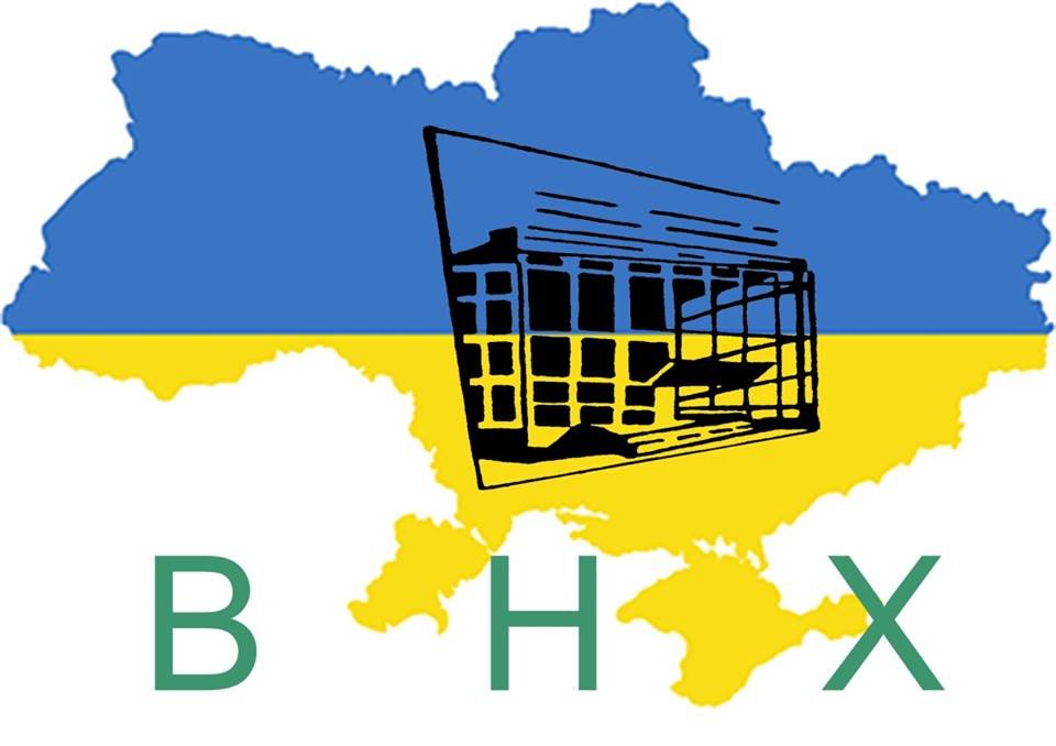 У Херсоні відбудеться автоквест до Дня Незалежності У Херсоні відбудеться автоквест до Дня Незалежності