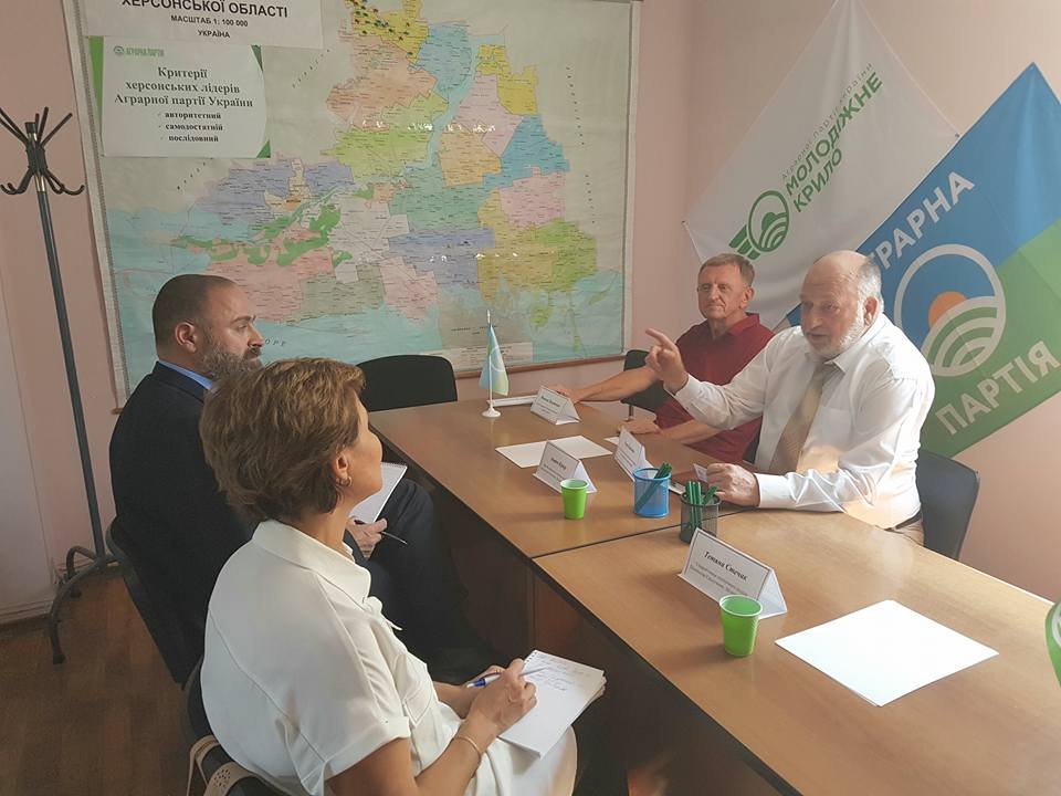 Представники Аграрної партії Херсонщини зустрілись з дипломатом Посольства США Представники Аграрної партії Херсонщини зустрілись з дипломатом Посольства США