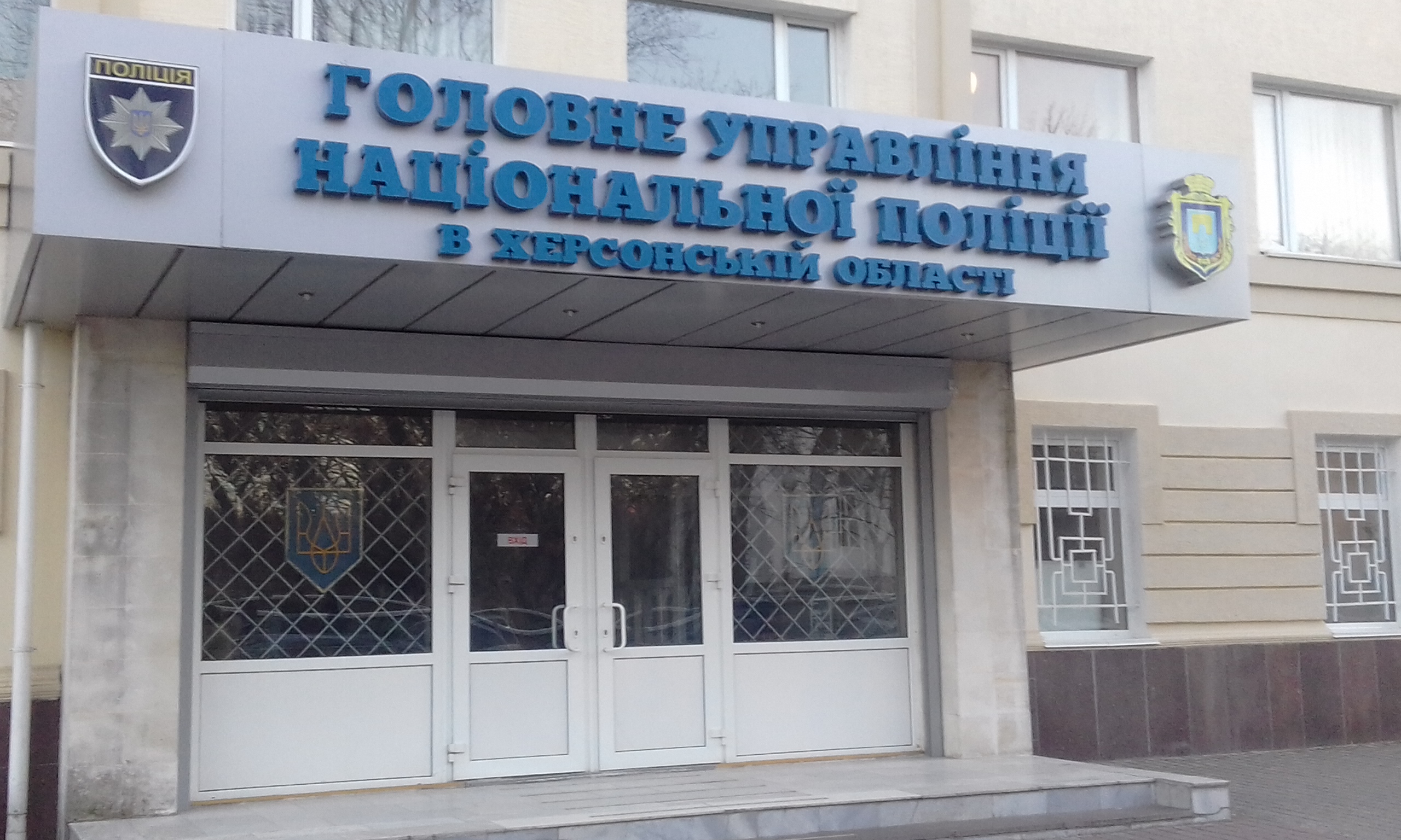 На Херсонщині розпочалося відпрацювання 