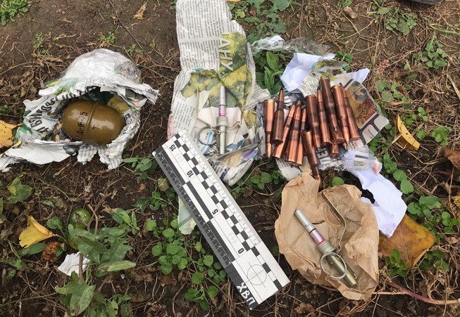 На Херсонщині СБУ вилучила військові засоби ураження На Херсонщині СБУ вилучила військові засоби ураження