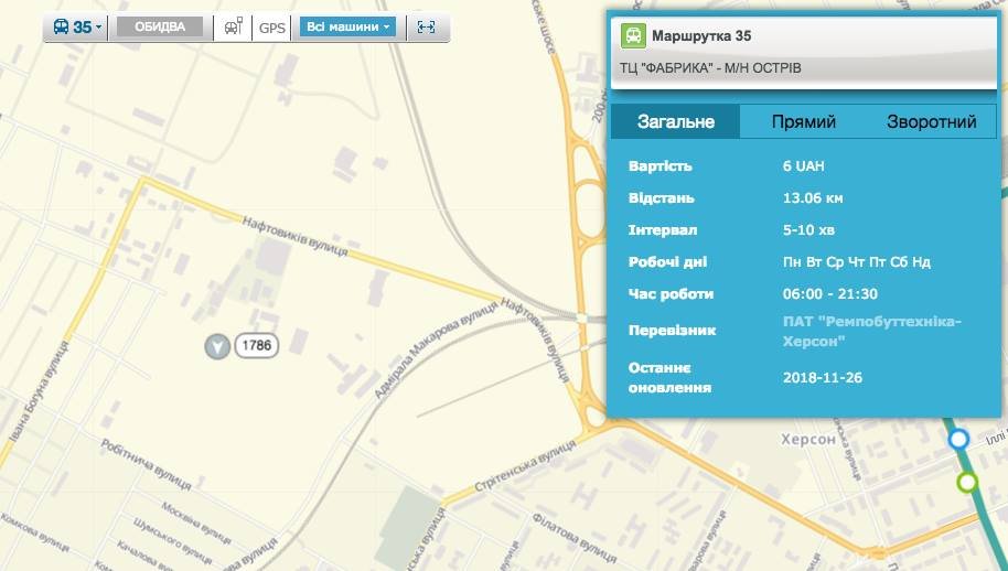 В херсонских маршрутках, благодаря трекерам, уже заметны первые нарушения