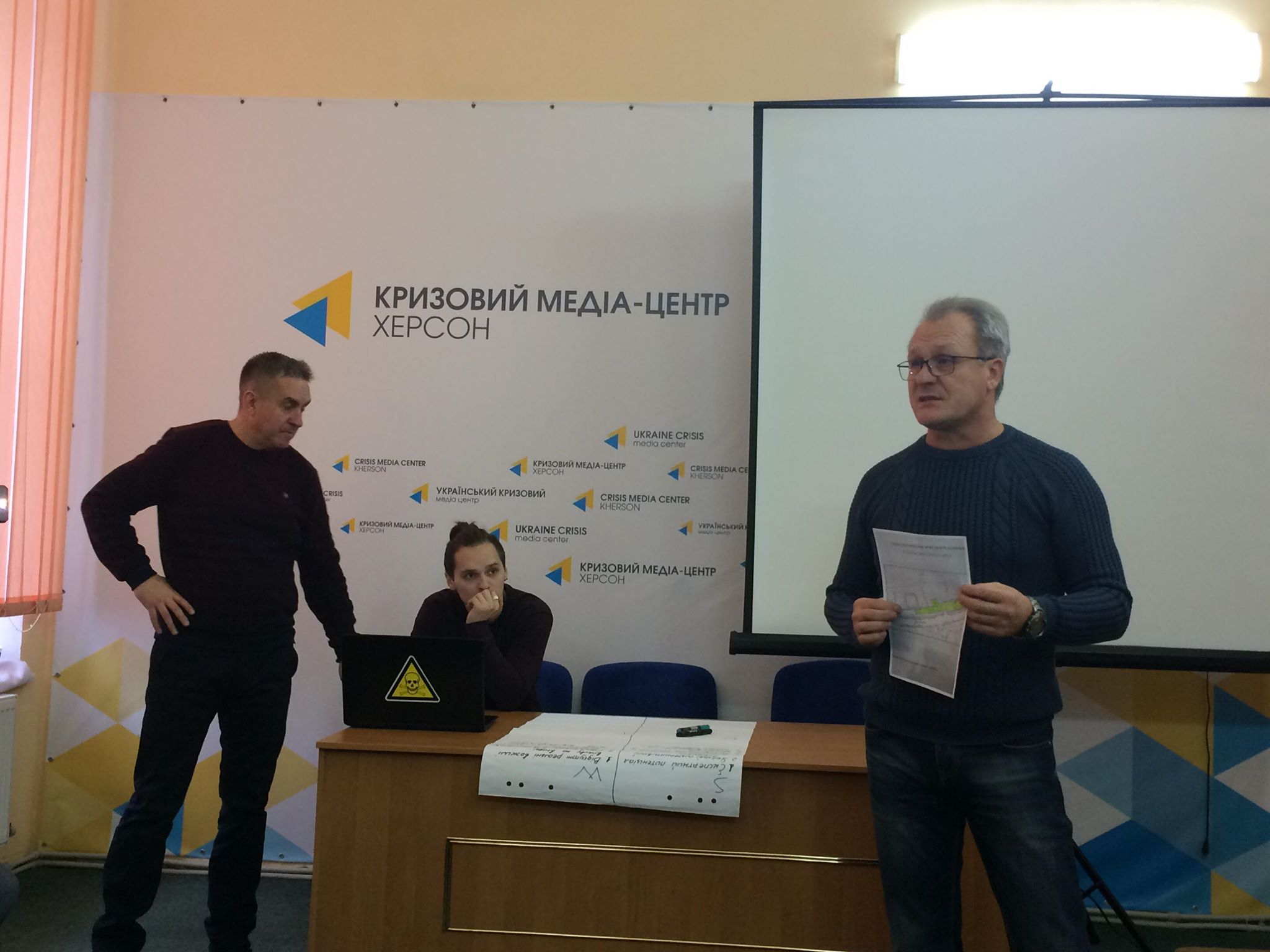 Депутаты и херсонская общественность  собрались обсудить, кому куда и за сколько раздадут херсонскую землю
