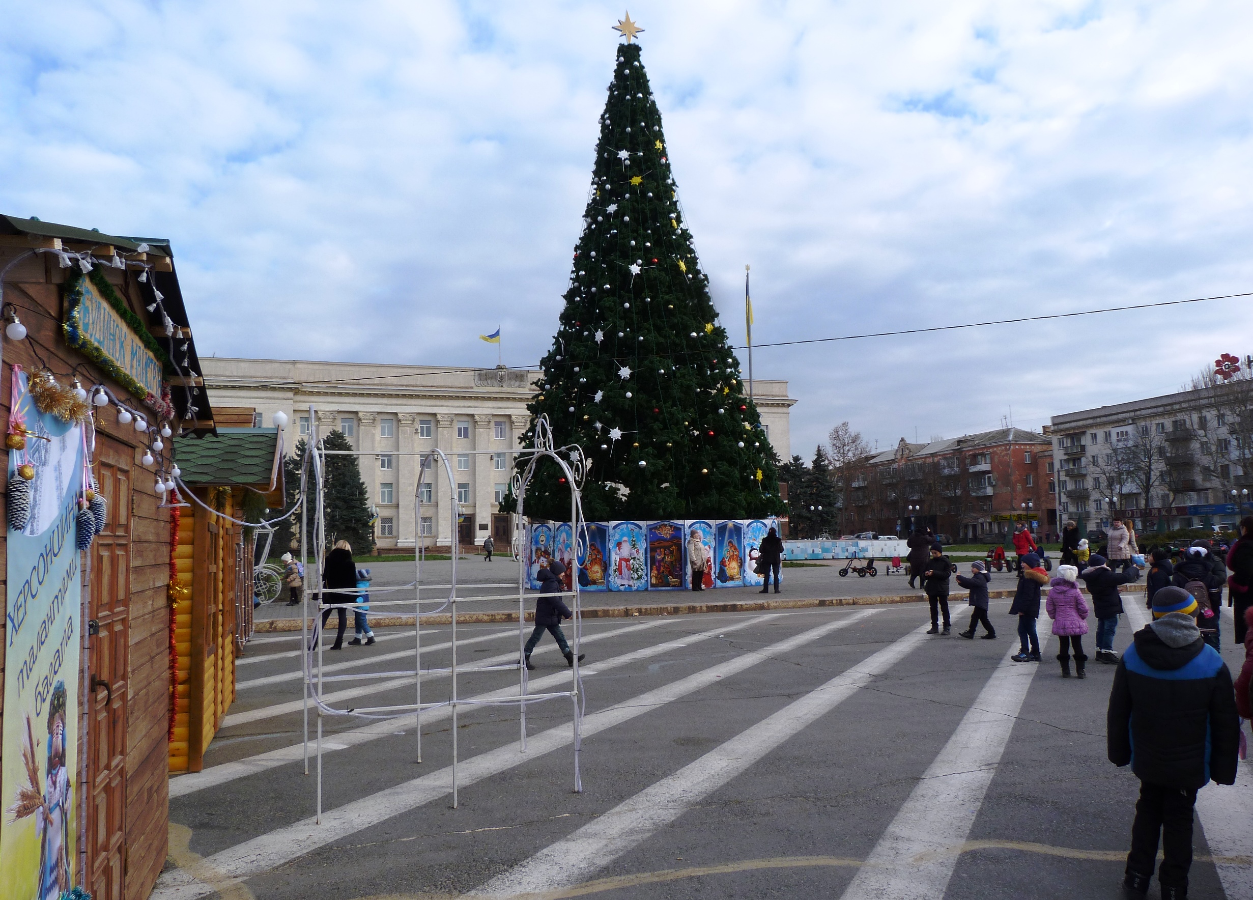 Херсонский 