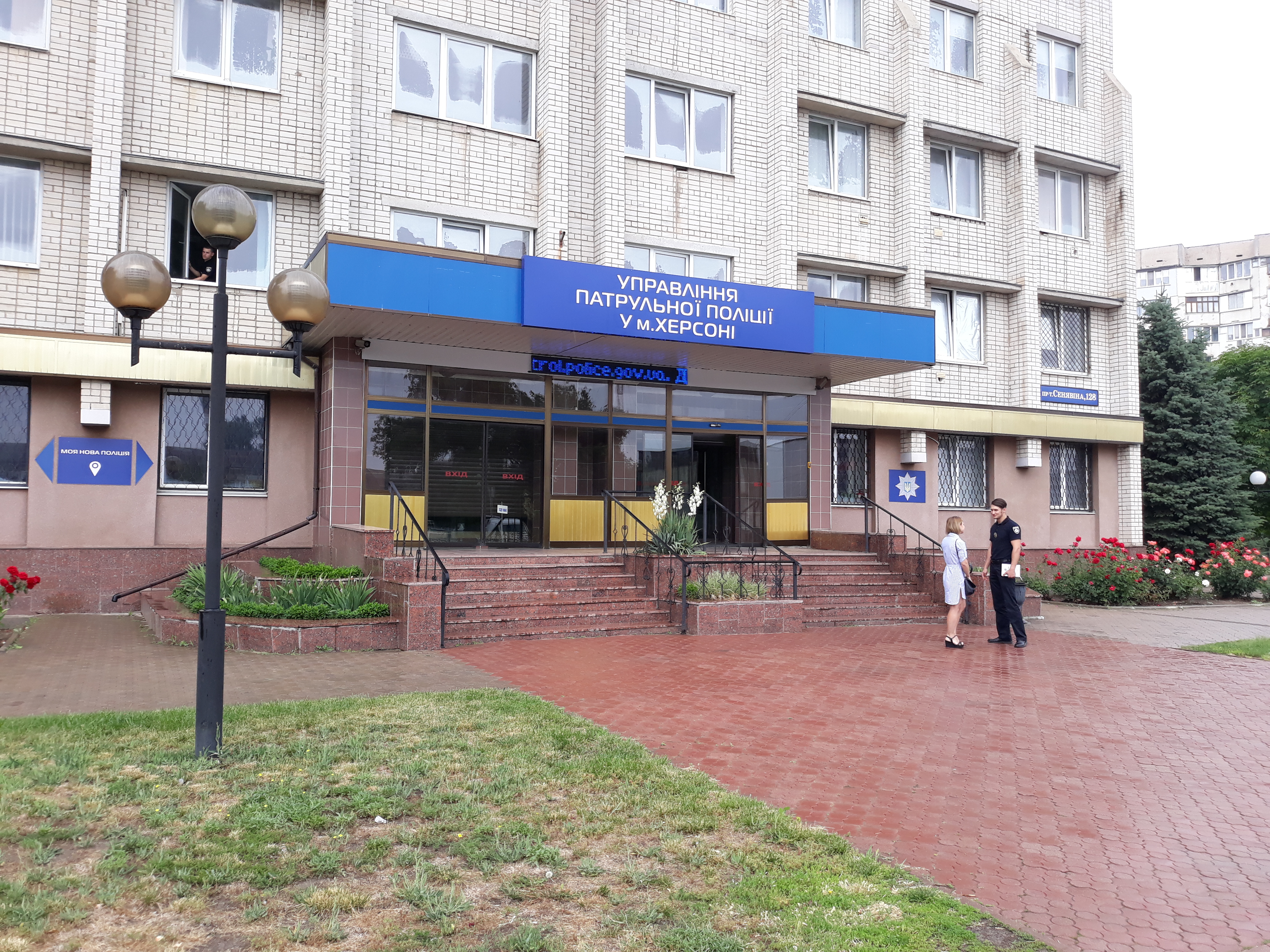 Головний патрульний Херсона не повірив в історію, яку розповіли у соцмережі про його підлеглих