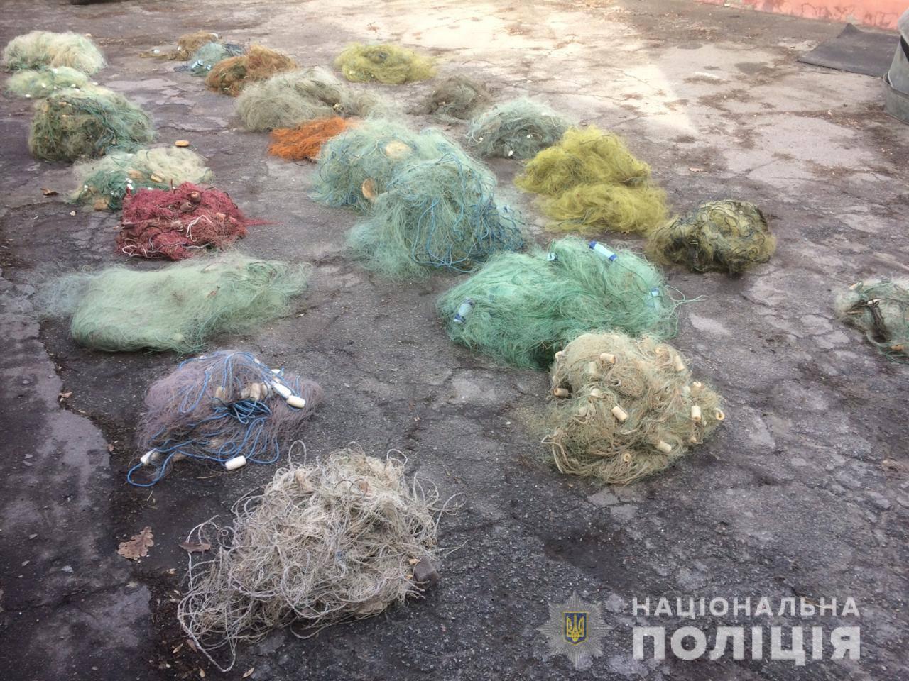 Хотіли піймати рибку у сітку, та не вийшло -  самі потрапили на 