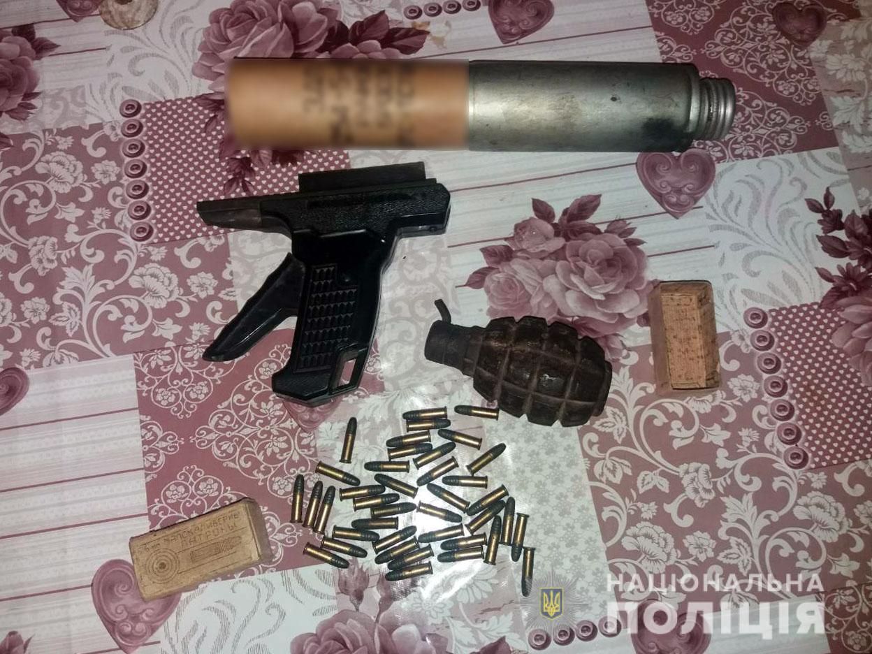 На Херсонщині пенсіонер тримав вдома небезпечні боєприпаси На Херсонщині пенсіонер тримав вдома небезпечні боєприпаси