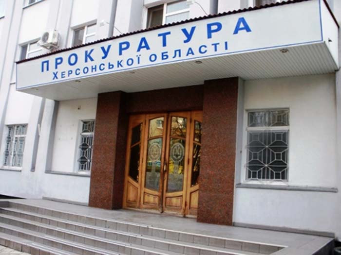 На Херсонщині у власність держави повернуто соціально важливий об’єкт – меліоративну систему з насосною станцією На Херсонщині у власність держави повернуто соціально важливий об’єкт – меліоративну систему з насосною станцією