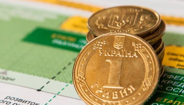 Развитие экономики в Украине – не фантастика: херсонцы вскоре увидят и достойную зарплату, и новые рабочие места Развитие экономики в Украине – не фантастика: херсонцы вскоре увидят и достойную зарплату, и новые рабочие места