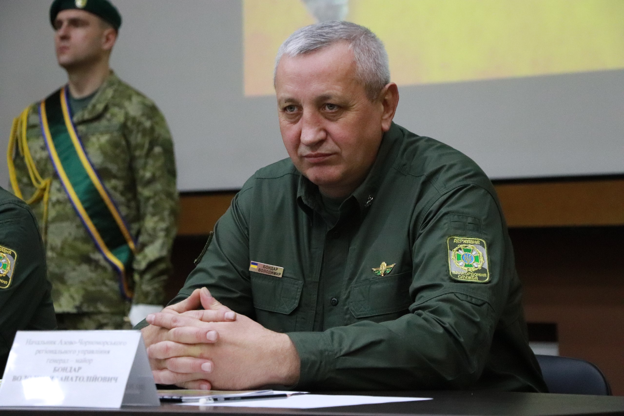 Новим начальником Азово-Чорноморського регіонального управління Державної прикордонної служби України став генерал-майор Володимир Бондар