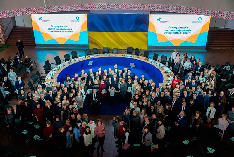 Співаковський: Україна повинна успішно здолати шлях до повної інклюзії у суспільстві Співаковський: Україна повинна успішно здолати шлях до повної інклюзії у суспільстві