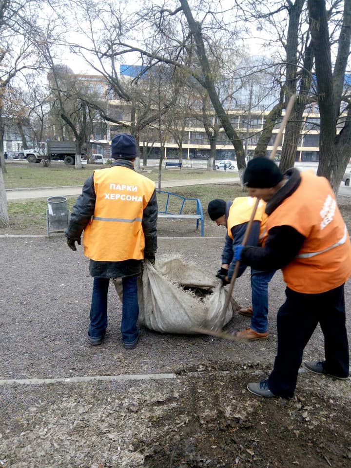 Сьогодні у трьох херсонських скверах