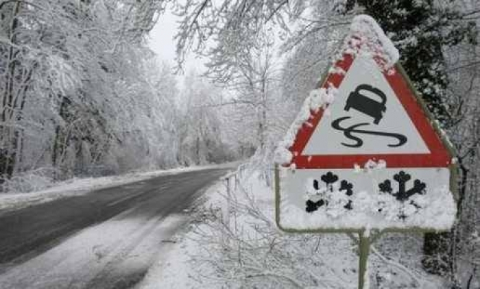У зв'язку з погодними умовами, поліція Херсонщини звертається до водіїв У зв'язку з погодними умовами, поліція Херсонщини звертається до водіїв