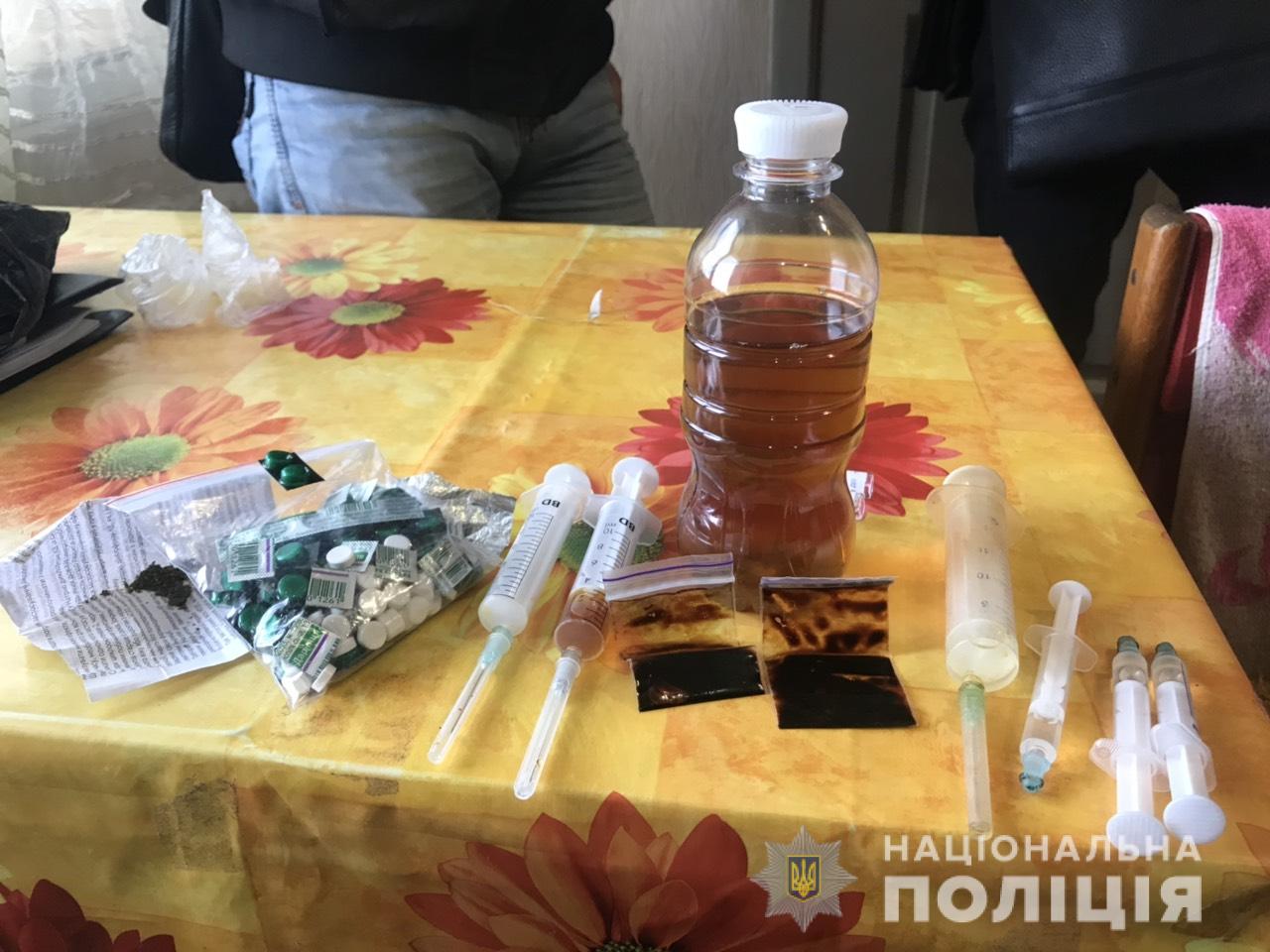 У Херсоні поліцейські перекрили канал постачання наркотиків