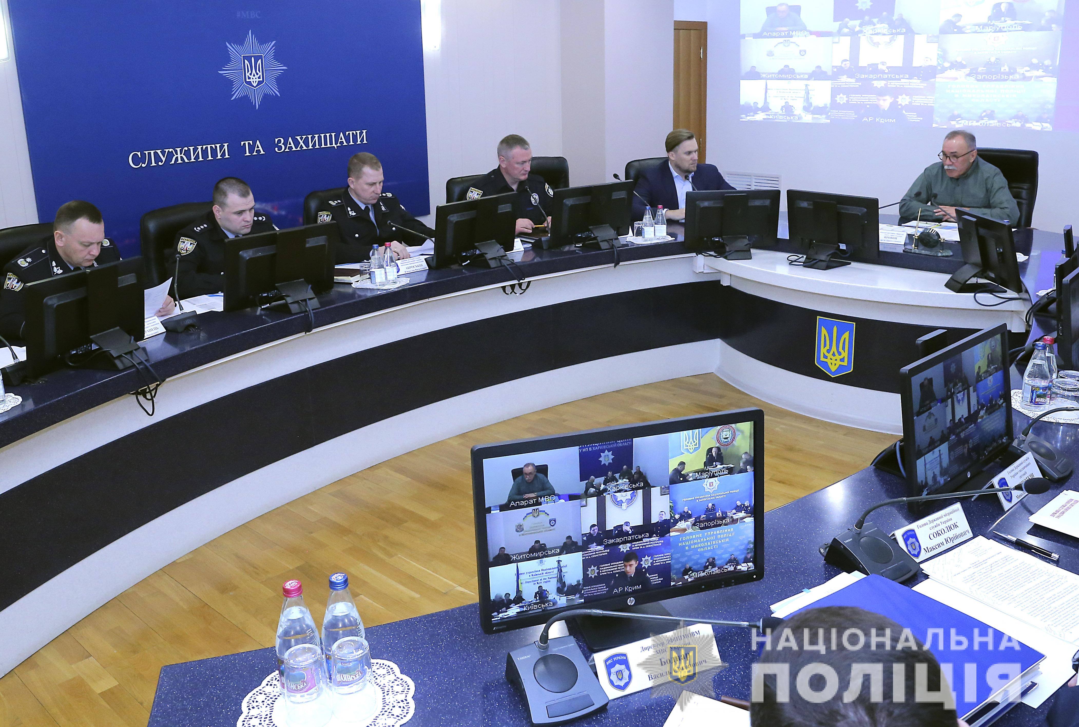 Херсонська поліція відтепер працює у посиленому режимі