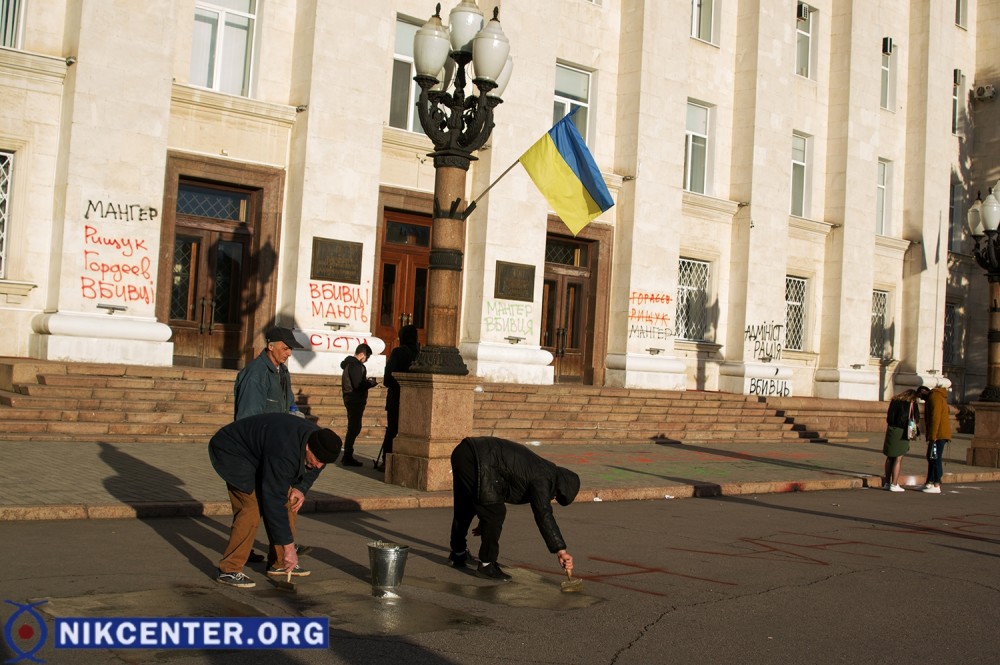 Адміністративні порушення - так кваліфікувала херсонська поліція сьогоднішні дії учасників акції Адміністративні порушення - так кваліфікувала херсонська поліція сьогоднішні дії учасників акції