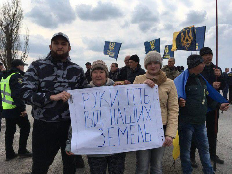 Создание Нацпарка «Кам’янська Січ» временно откладывается - власти Херсонщины обратились к Президенту Создание Нацпарка «Кам’янська Січ» временно откладывается - власти Херсонщины обратились к Президенту