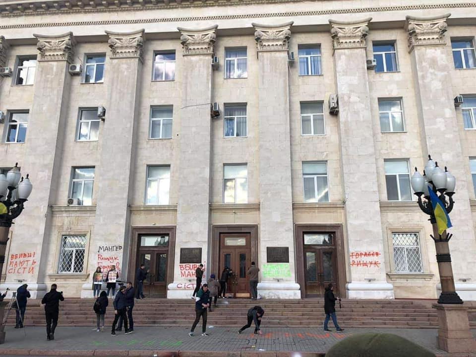 Херсонцы спрашивают: Что это было - бессилие власти и полиции или заведомо данное мальчикам разрешение 