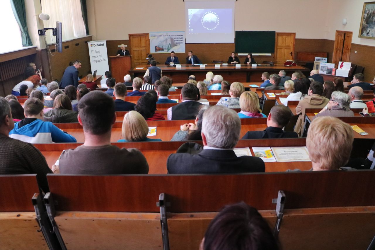У ХДУ відбувся профорієнтаційний захід «Сучасні ІТ-технології – майбутнім абітурієнтам Херсонських вишів» У ХДУ відбувся профорієнтаційний захід «Сучасні ІТ-технології – майбутнім абітурієнтам Херсонських вишів»