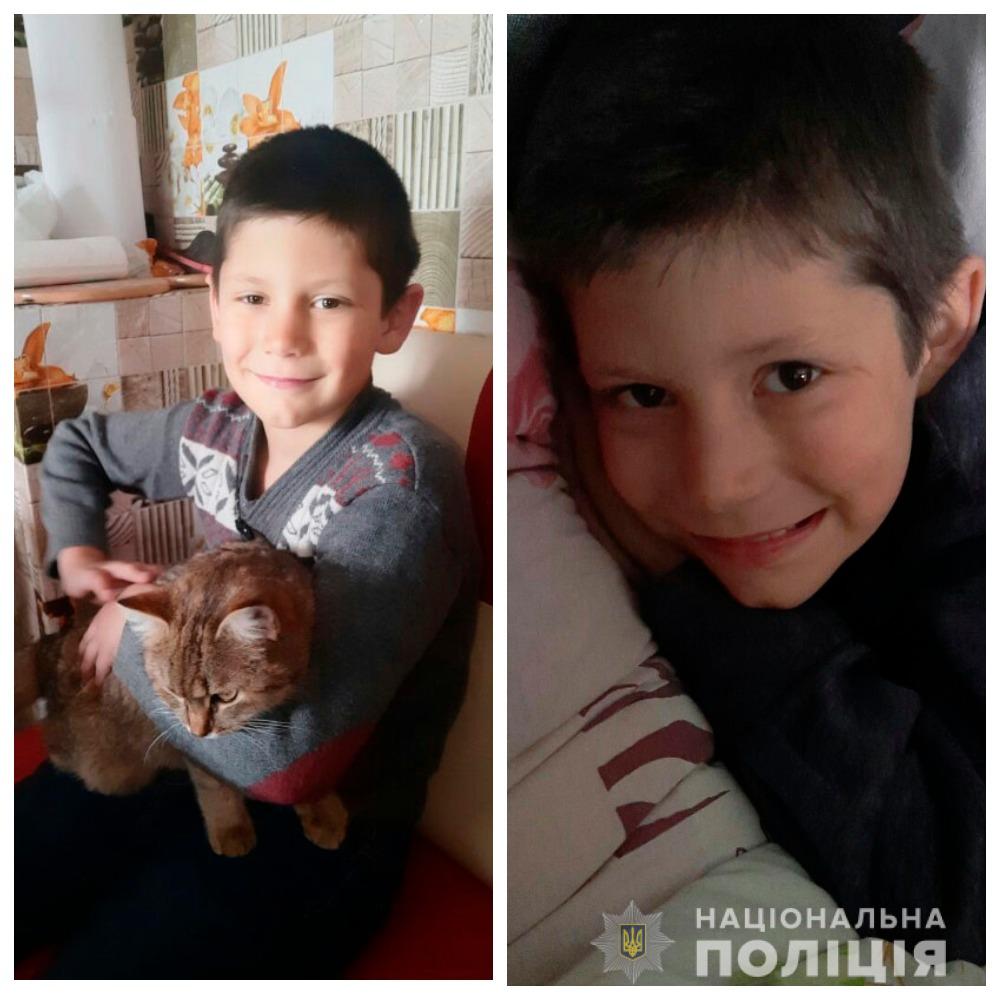 Поліція Херсонщини встановлює місцезнаходження неповнолітнього хлопчика Поліція Херсонщини встановлює місцезнаходження неповнолітнього хлопчика