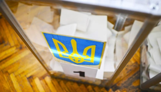 За минулу добу до поліції Херсонщини надійшло два повідомлення про можливі порушення виборчого законодавства За минулу добу до поліції Херсонщини надійшло два повідомлення про можливі порушення виборчого законодавства