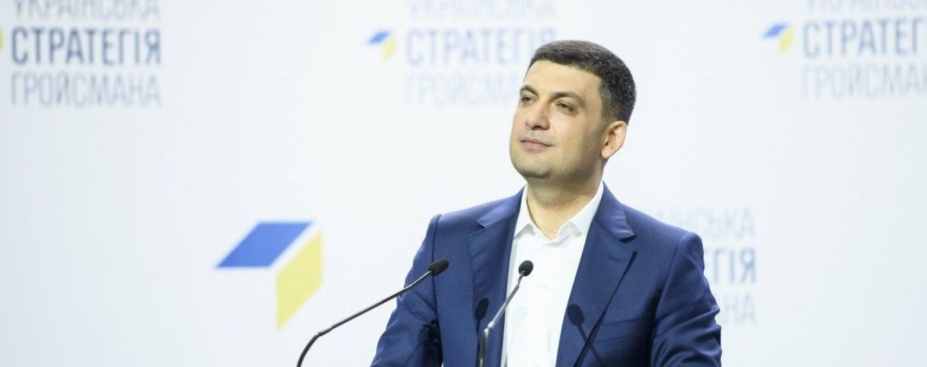 Що найголовніше для жителів Херсонщини: гідне життя і зарплата, та відкрита компетентна влада Що найголовніше для жителів Херсонщини: гідне життя і зарплата, та відкрита компетентна влада