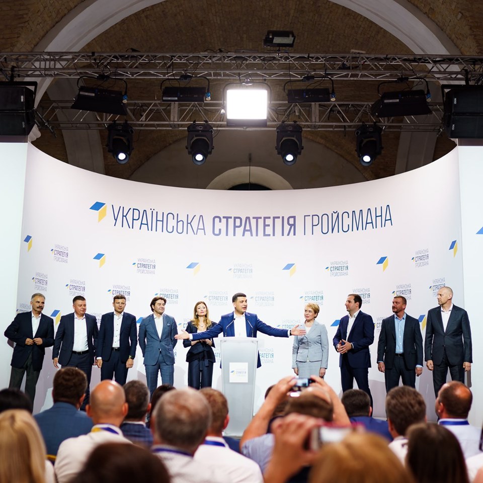 Кого оберуть жителі Херсонщини на позачергових виборах Кого оберуть жителі Херсонщини на позачергових виборах