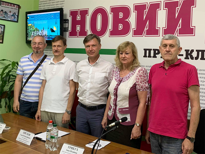 У Херсоні офіційно оголосили про початок підготовки 7-го Балтійсько-Чорноморського економічного форуму