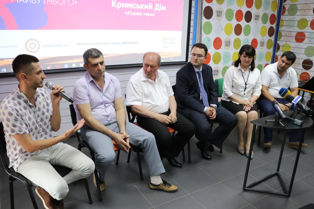 Актуальні питання кримських татар обговорили під час Дискусії «Крим: бачення майбутнього» Актуальні питання кримських татар обговорили під час Дискусії «Крим: бачення майбутнього»